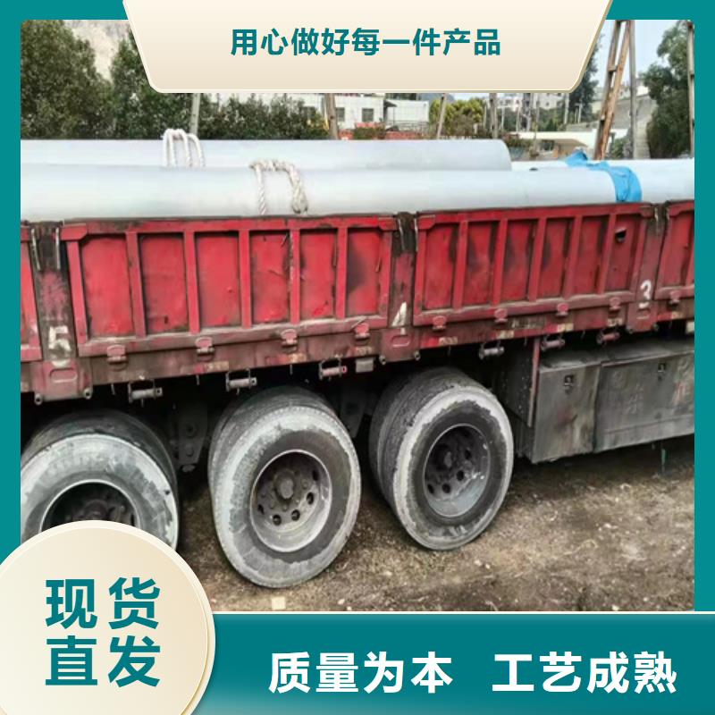 304焊接不銹鋼管個(gè)性化定制
