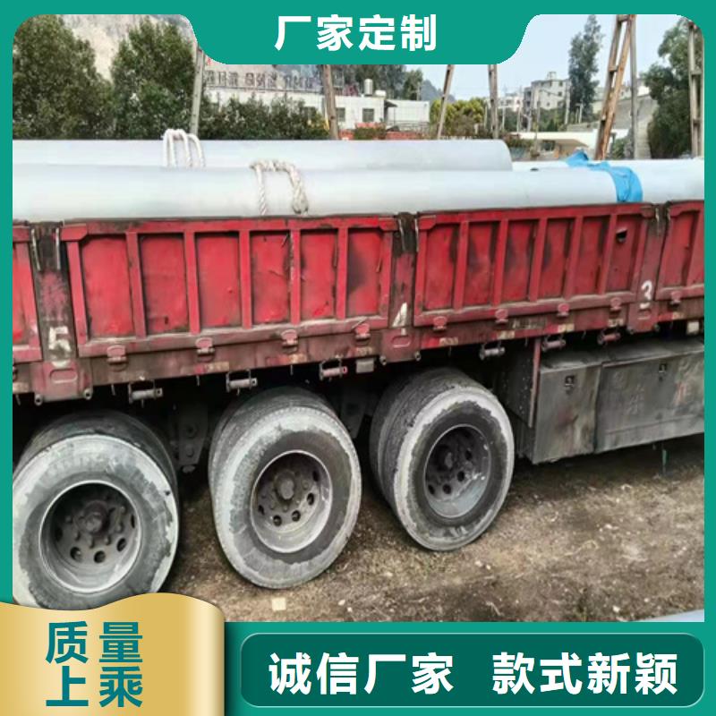 304不銹鋼圓管選擇我們明智