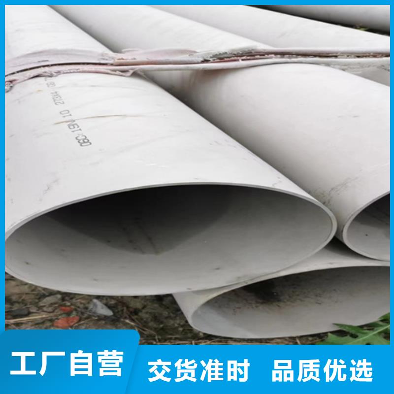 五金市場(chǎng)專(zhuān)業(yè)生產(chǎn)企業(yè)