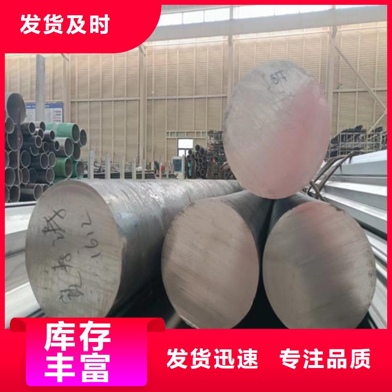 发货及时的无缝304不锈钢管生产厂家