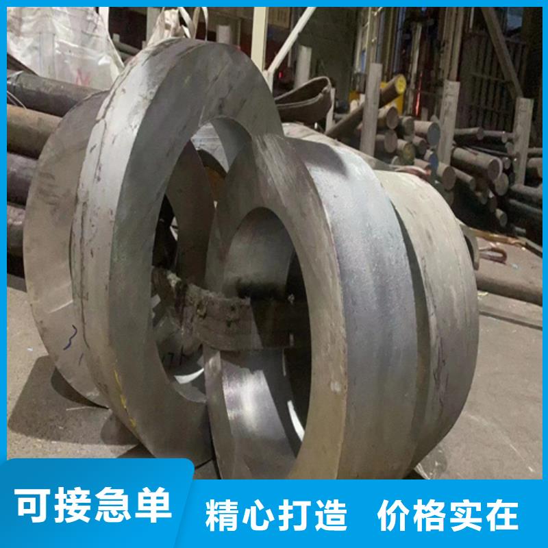 304不銹鋼管廠家報價