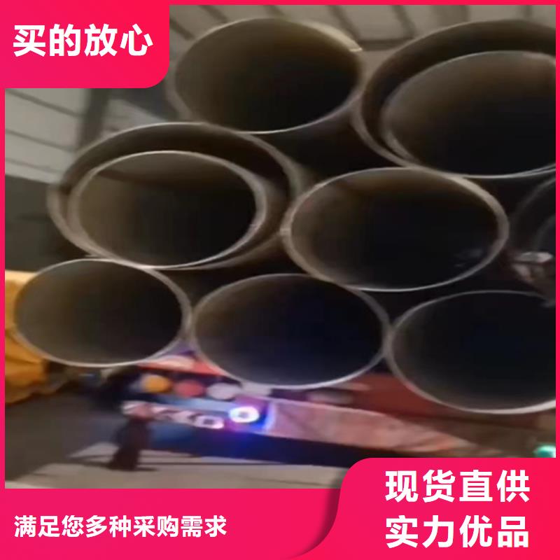 304不銹鋼管法蘭廠家-誠信經(jīng)營
