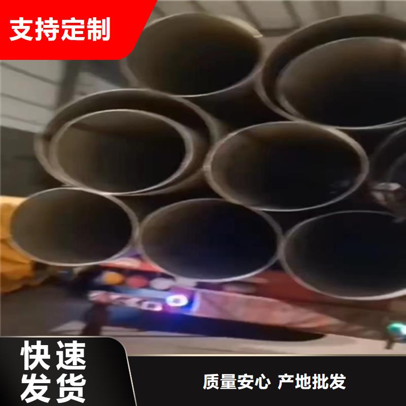 304不銹鋼角鋼定制費(fèi)用
