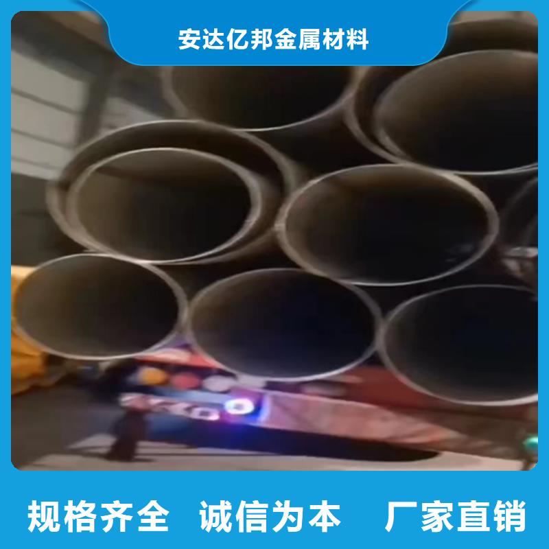 304不銹鋼管技術(shù)參數(shù)