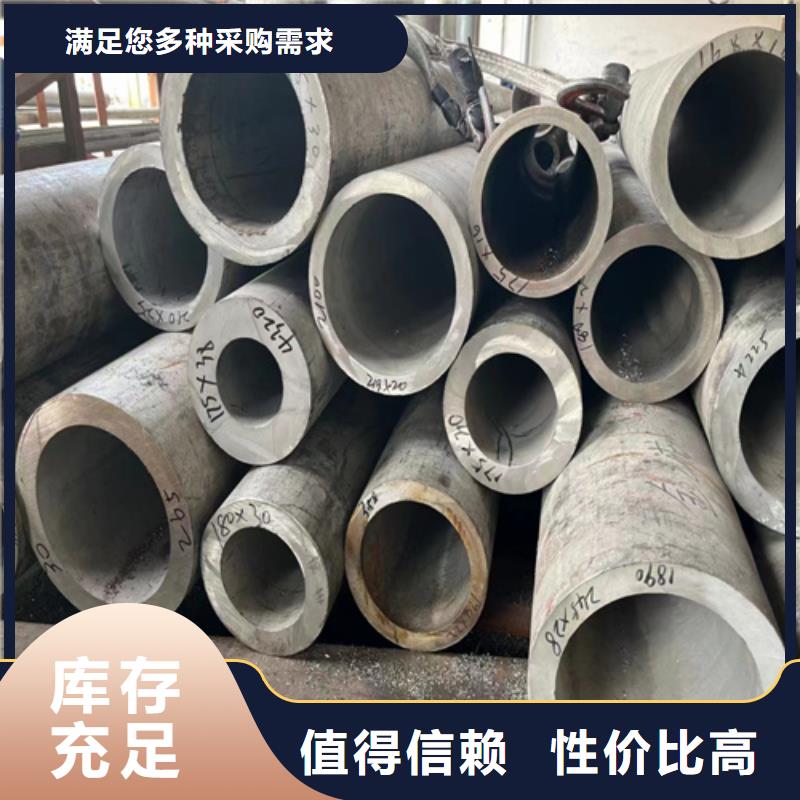 304焊接不銹鋼管就是好