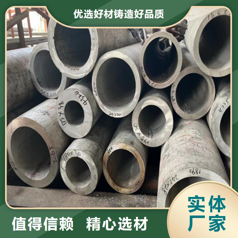 304焊接不銹鋼管出口品質(zhì)