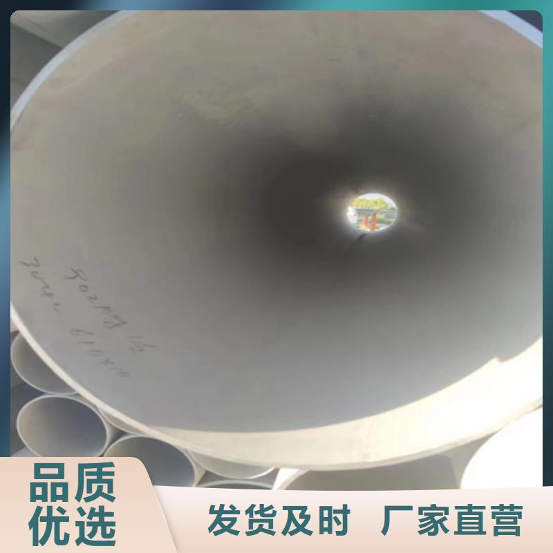304不銹鋼管件大全非標(biāo)規(guī)格定做
