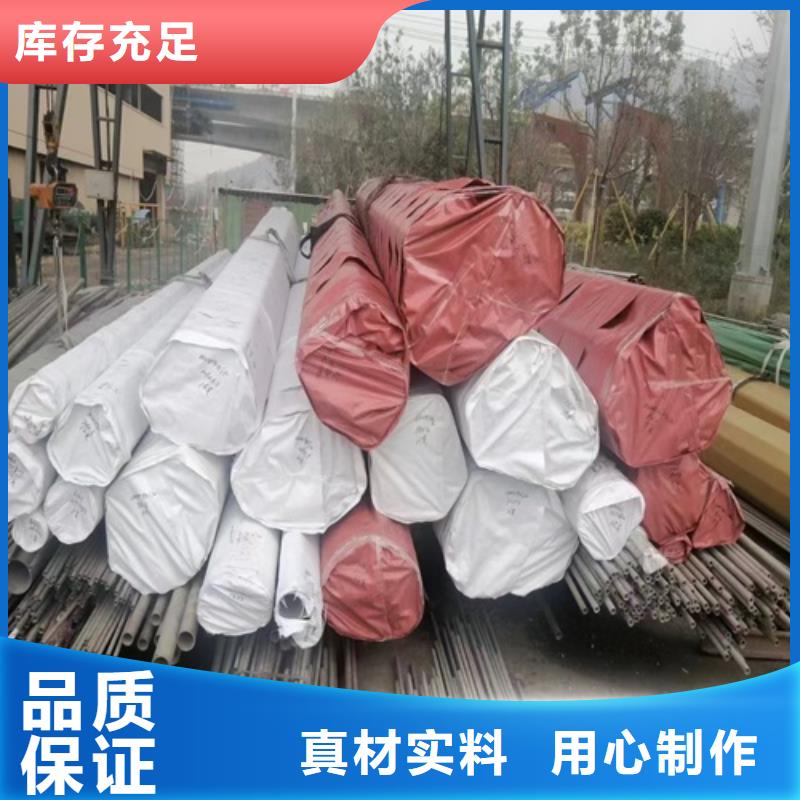 304不銹鋼焊管市場行情