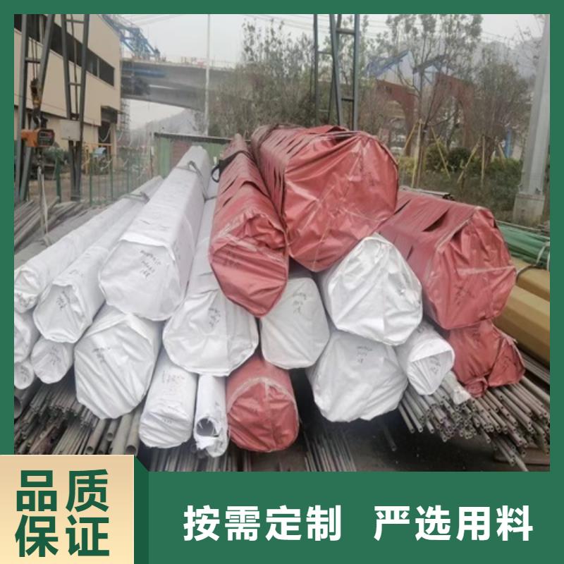 不銹鋼白鋼管、不銹鋼白鋼管廠家-價(jià)格合理