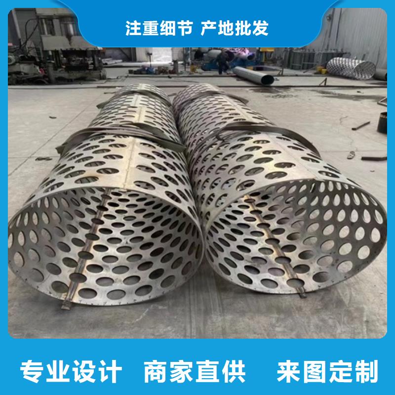 有現(xiàn)貨的304不銹鋼鋼管廠家