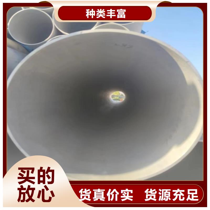 304焊接不銹鋼管歡迎下單