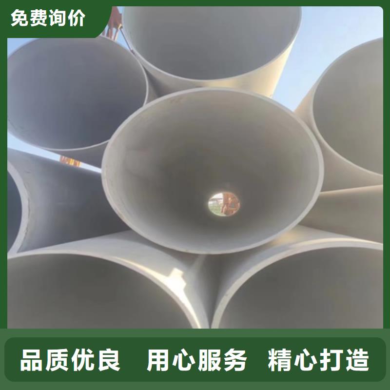 304材質(zhì)不銹鋼管_304材質(zhì)不銹鋼管廠家