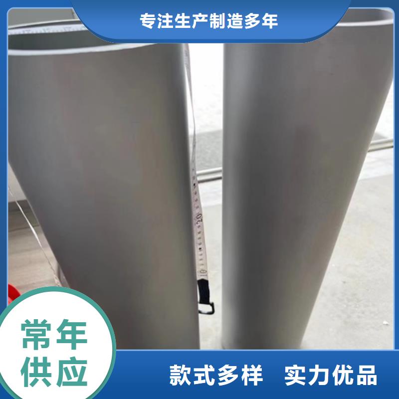 2025有現(xiàn)貨的#304不銹鋼焊管公司#用戶好評