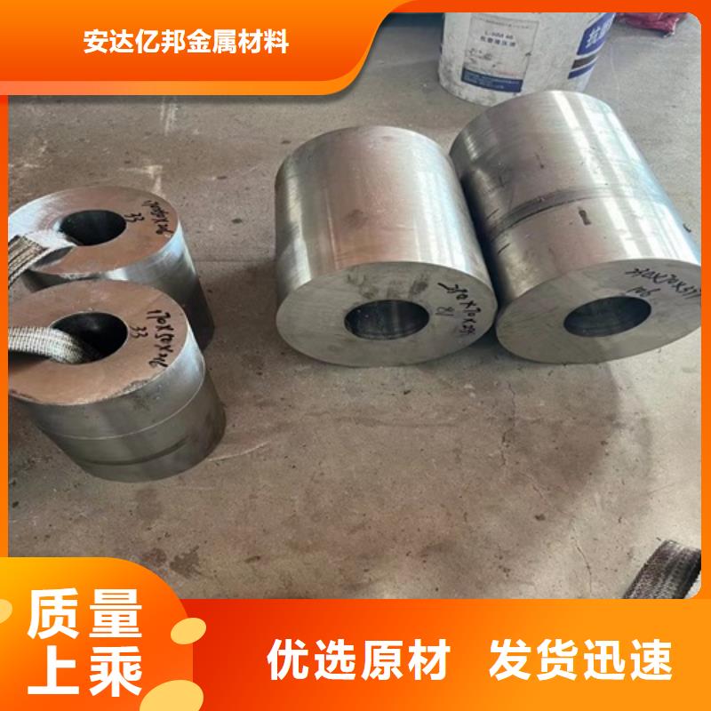 不銹鋼304焊管現(xiàn)貨上市