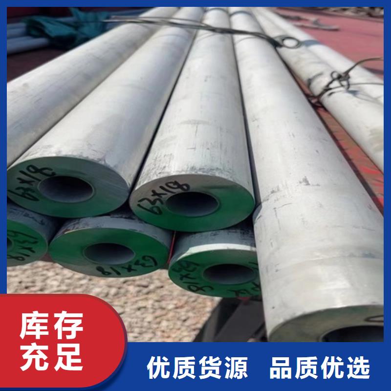 常年供應(yīng)304不銹鋼管件大全-報(bào)量