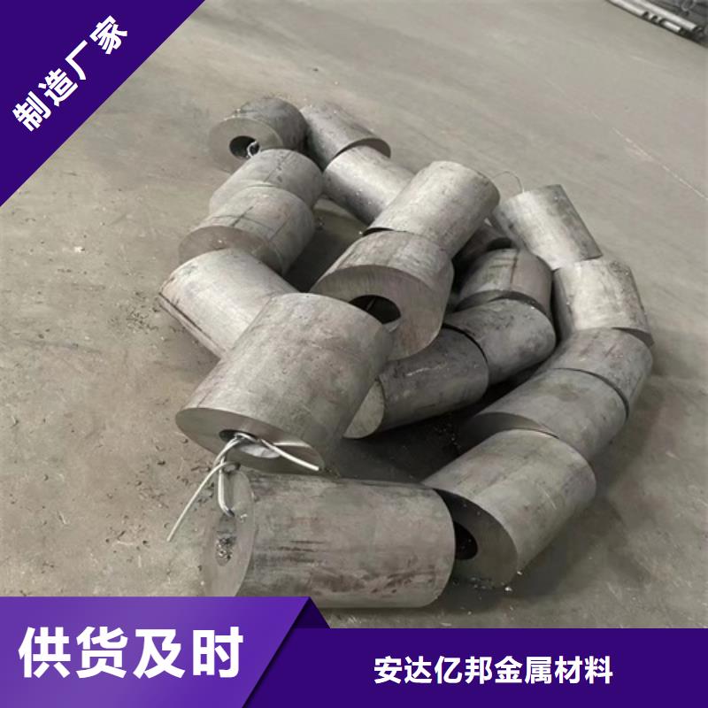 找304不銹鋼無縫管廠家直銷