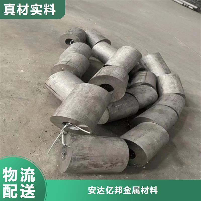 304無(wú)縫白鋼管_您的要求是我們的追求