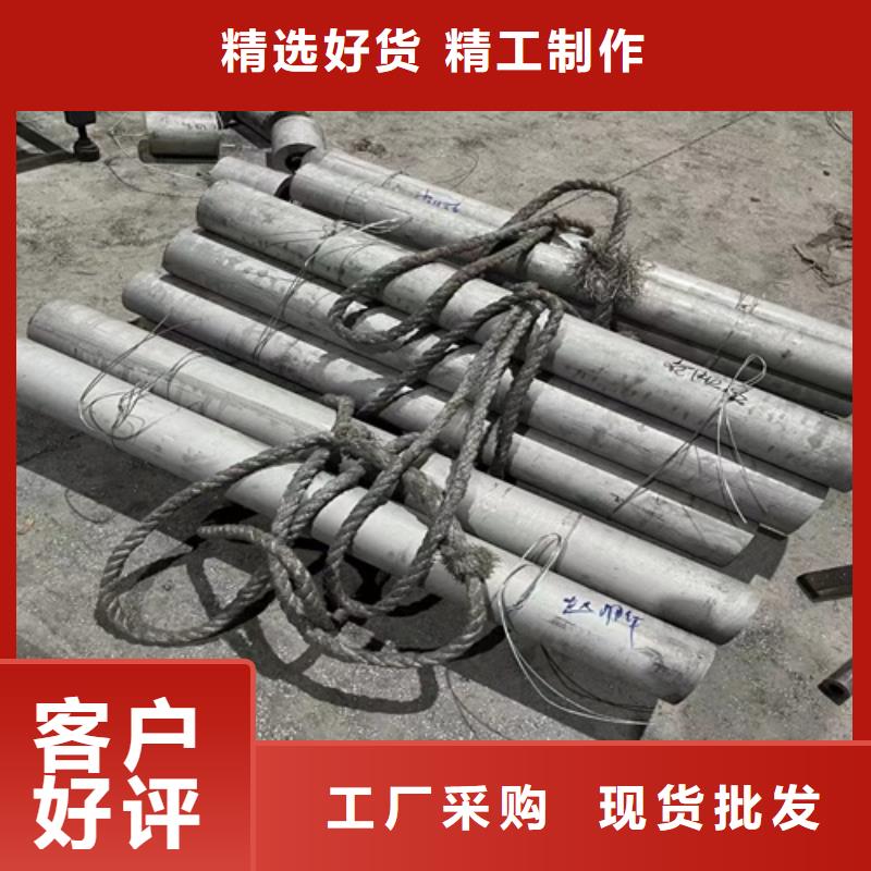 不銹鋼白鋼管、不銹鋼白鋼管廠家-價(jià)格合理