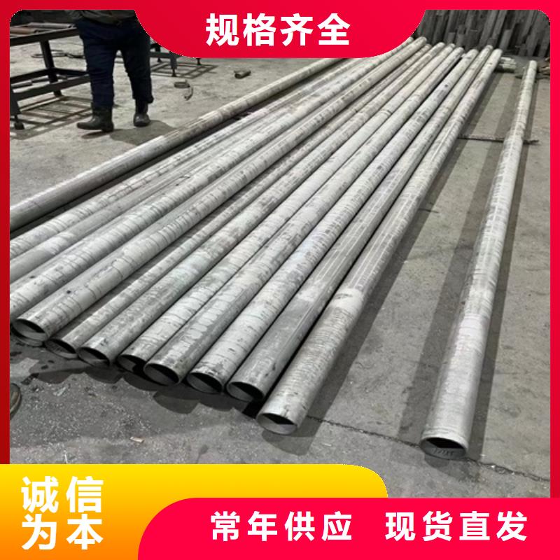 優(yōu)質(zhì)304不銹鋼角鋼-304不銹鋼角鋼廠家