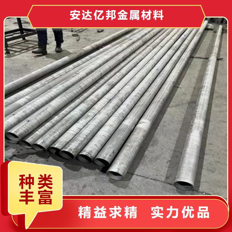 白鋼管實力工廠