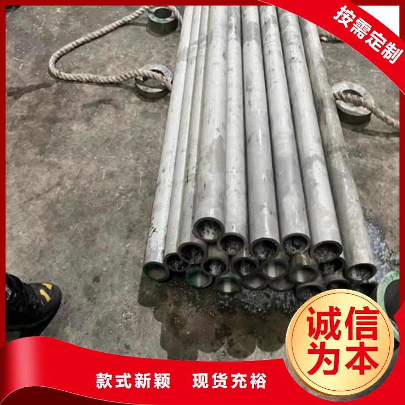 焊接304不锈钢管厂家-值得信赖