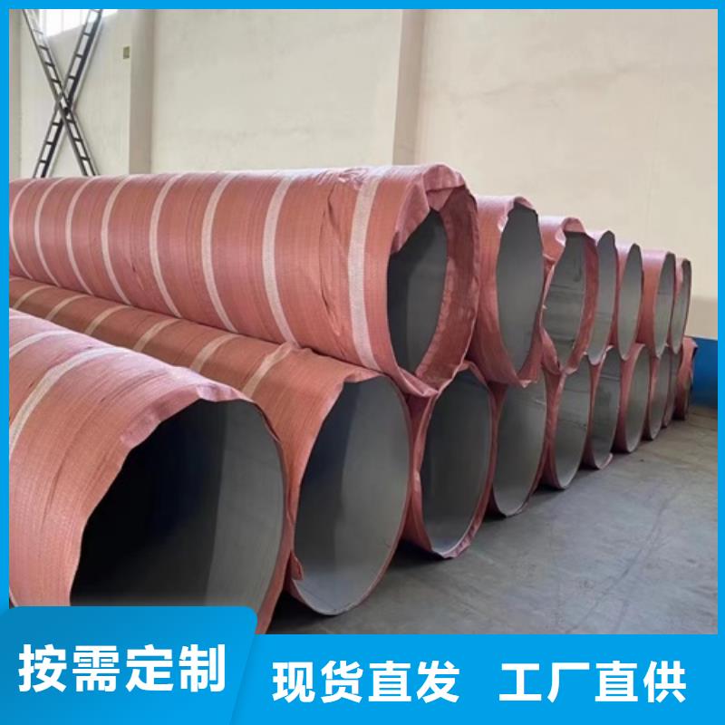 鋼材市場無縫鋼管出廠價