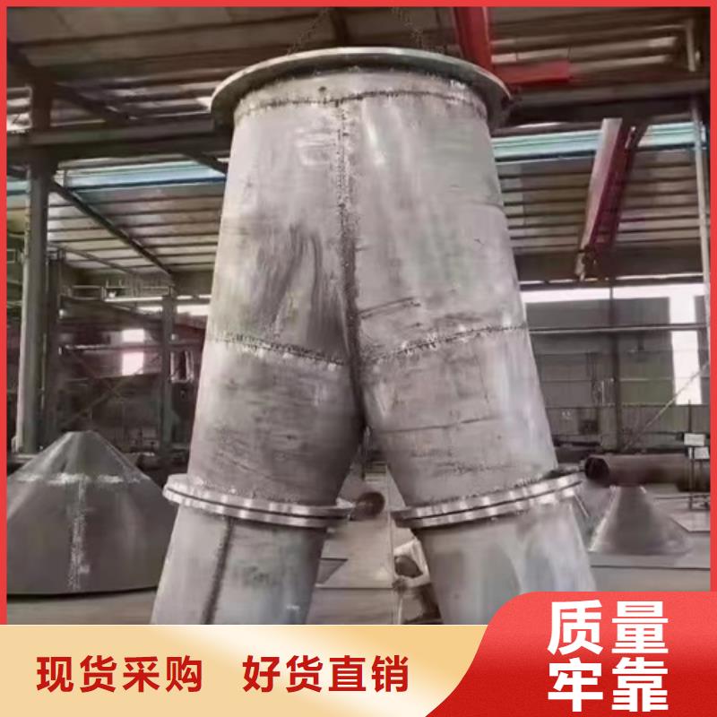 大口徑304不銹鋼管在線報價