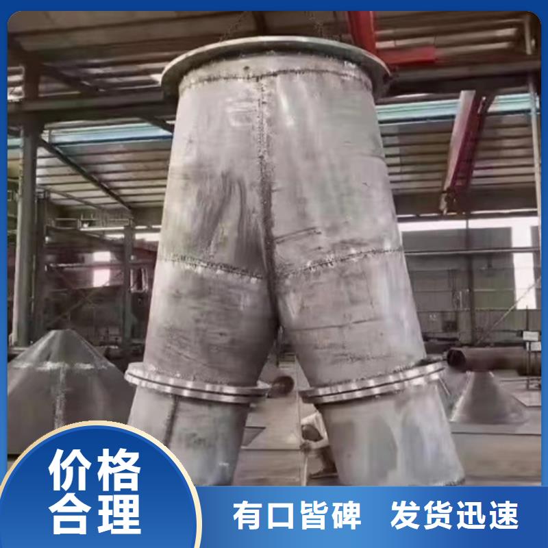 304材質(zhì)無縫鋼管批量采購