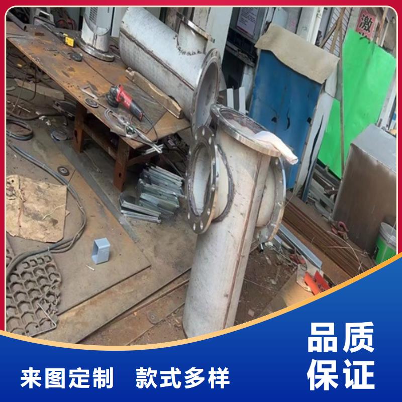 支持定制的不銹鋼管304公司