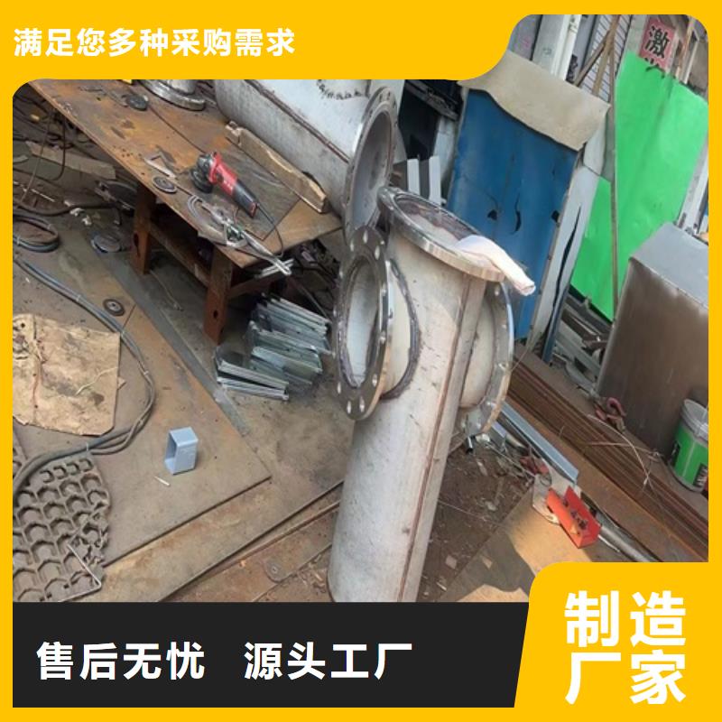 供應(yīng)304不銹鋼管認(rèn)準(zhǔn)安達(dá)億邦金屬材料