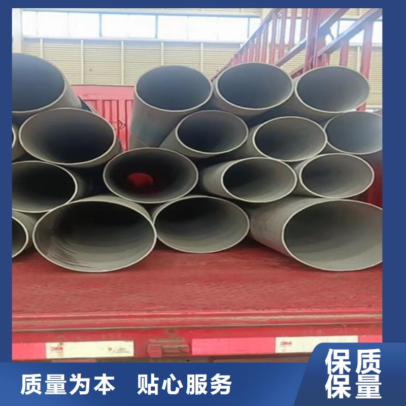 304焊接不銹鋼管企業(yè)-質(zhì)量過硬