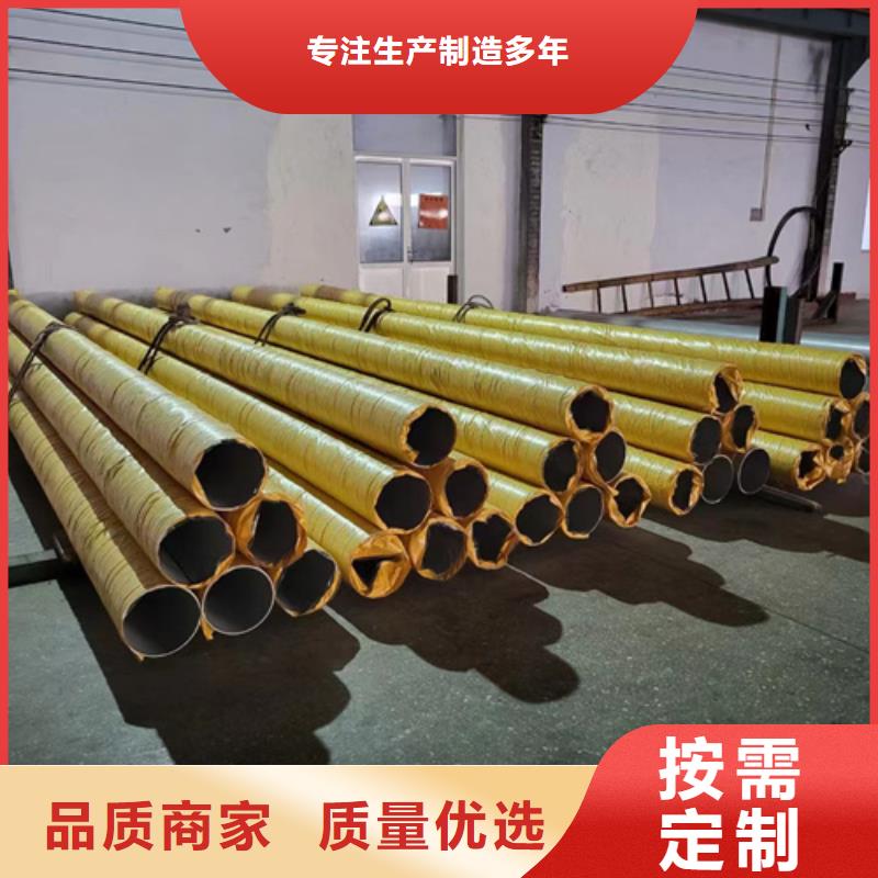 304不銹鋼無縫管款式齊全