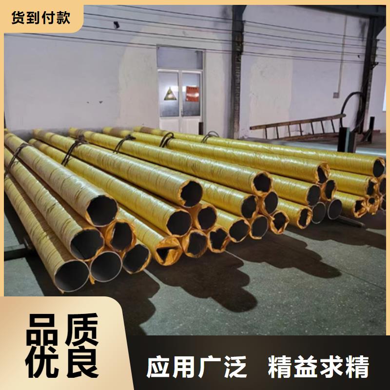 304不銹鋼圓管專業(yè)生產企業(yè)