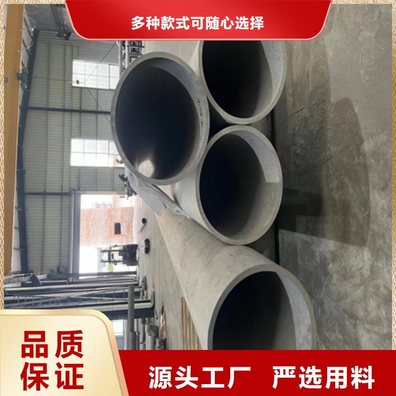 鋼材市場無縫鋼管出廠價