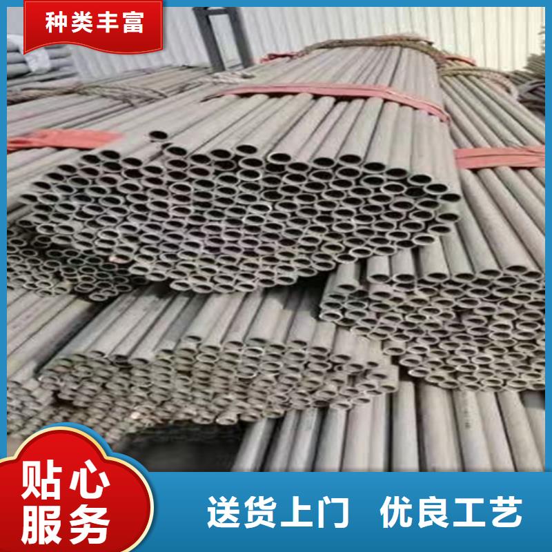 2025##廠家##批發(fā)