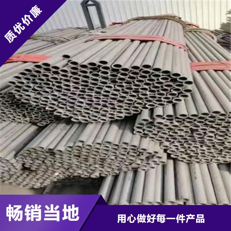 鋼材市場鋼管口碑-安達億邦金屬材料