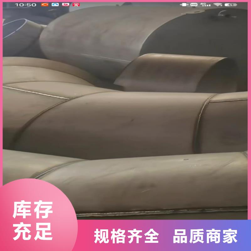 生產(chǎn)304不銹鋼管重量計(jì)算公式_品牌廠家