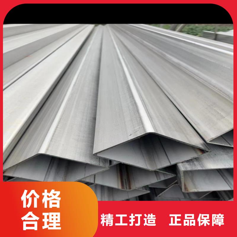 304不銹鋼焊管來(lái)圖在線報(bào)價(jià)