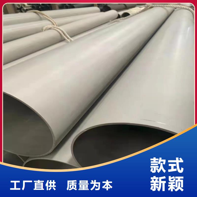 鋼材市場不銹鋼管包你滿意
