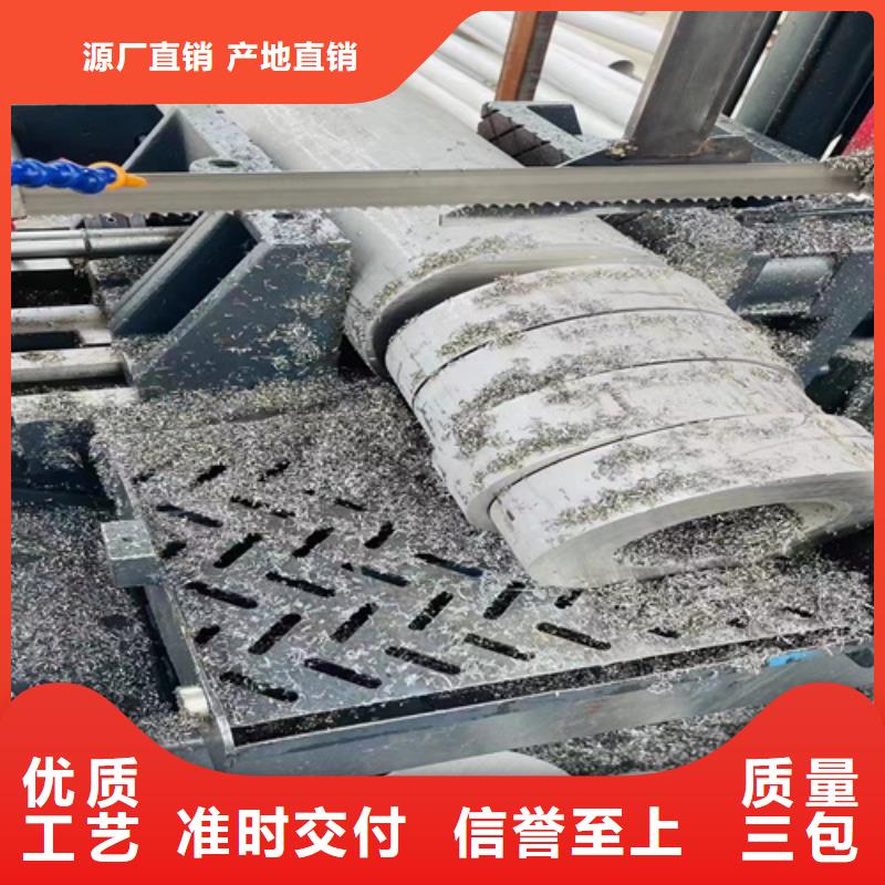 304不銹鋼管價(jià)格2025新價(jià)格在線(xiàn)報(bào)價(jià)