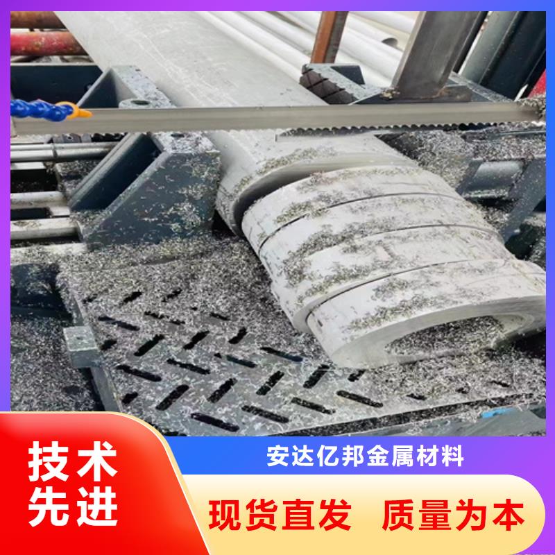 304不銹鋼鋼管用戶喜愛廠家