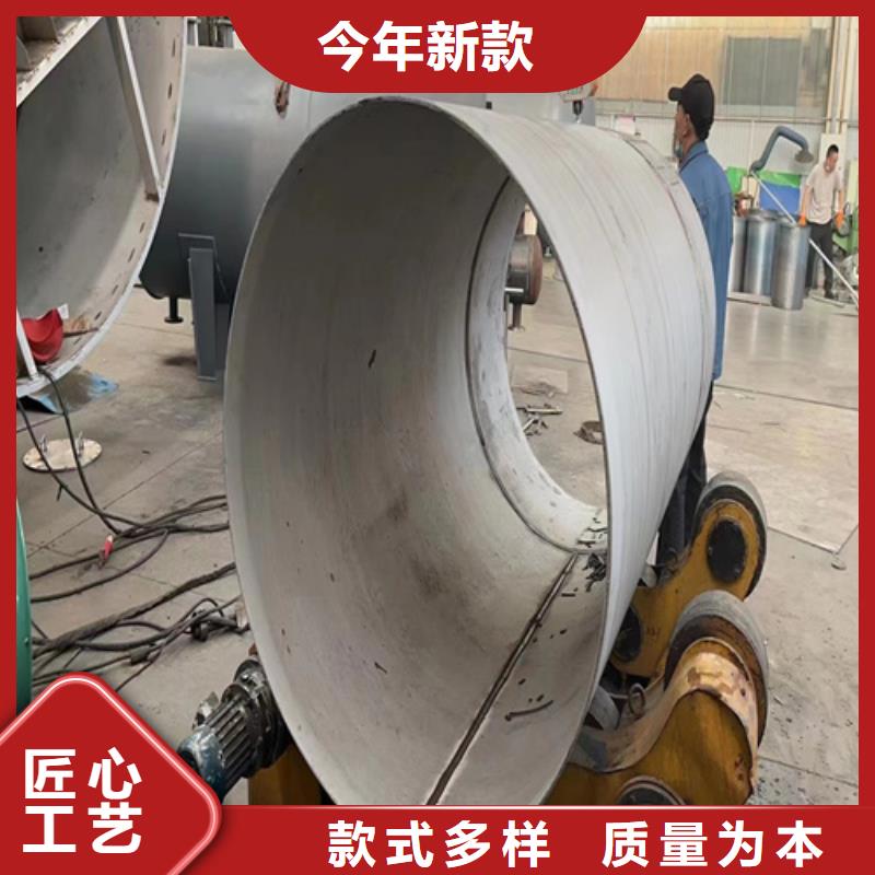 不锈钢304钢管生产厂家 支持定制