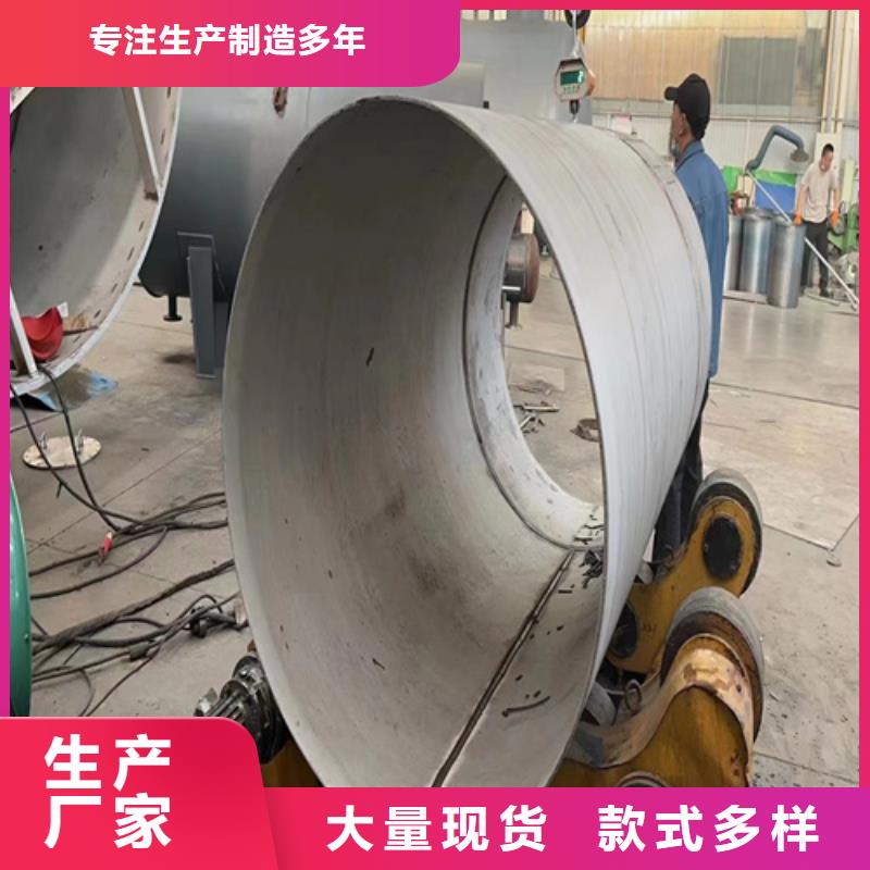 廠家直銷 304不銹鋼無縫管廠家