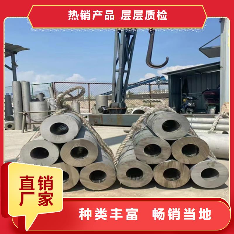 有現(xiàn)貨的304不銹鋼管道廠家