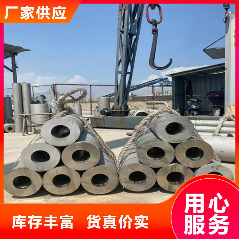 鋼材市場鋼管、鋼材市場鋼管廠家直銷-發(fā)貨及時(shí)