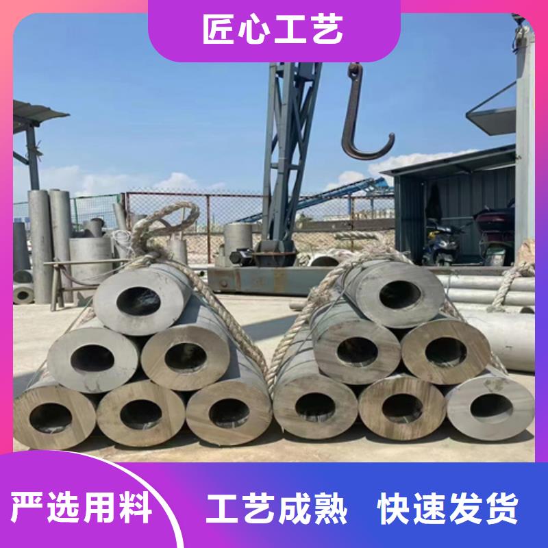 304焊接不銹鋼管企業(yè)-大廠直銷