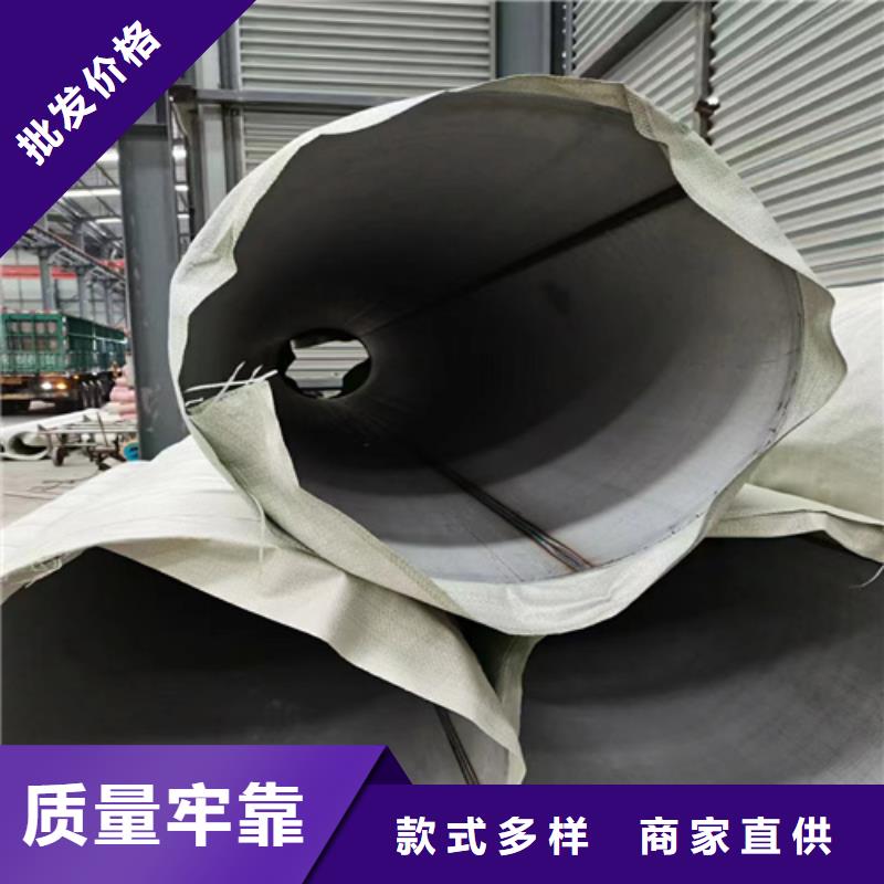 304不銹鋼排污管-專注研發(fā)