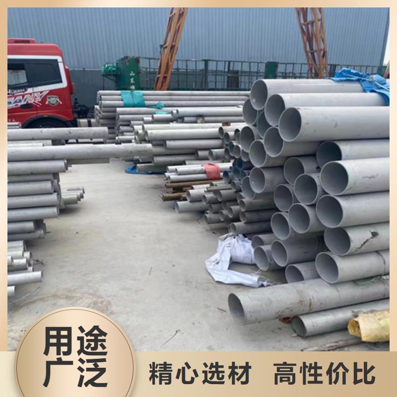 有現(xiàn)貨的304不銹鋼管道廠家