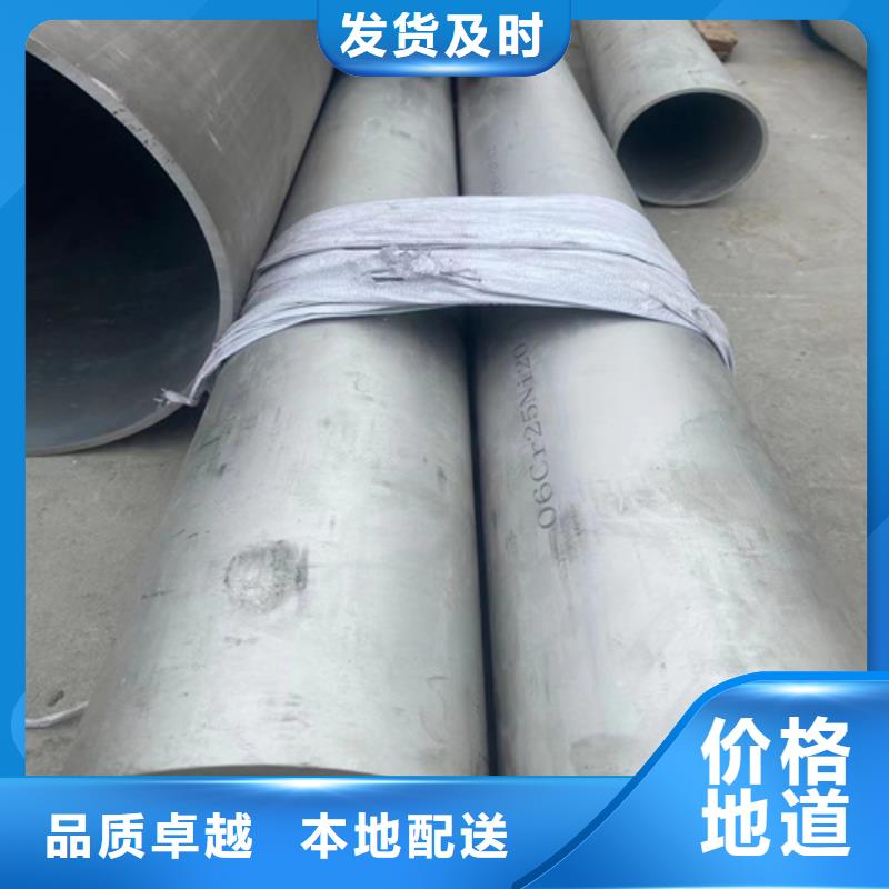 304不銹鋼角鋼_304不銹鋼角鋼有限公司