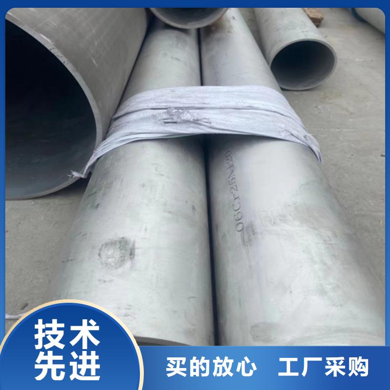 無縫304白鋼管廠家現(xiàn)貨